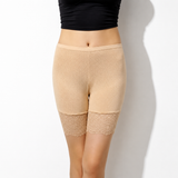 Short invisible sous robe beige